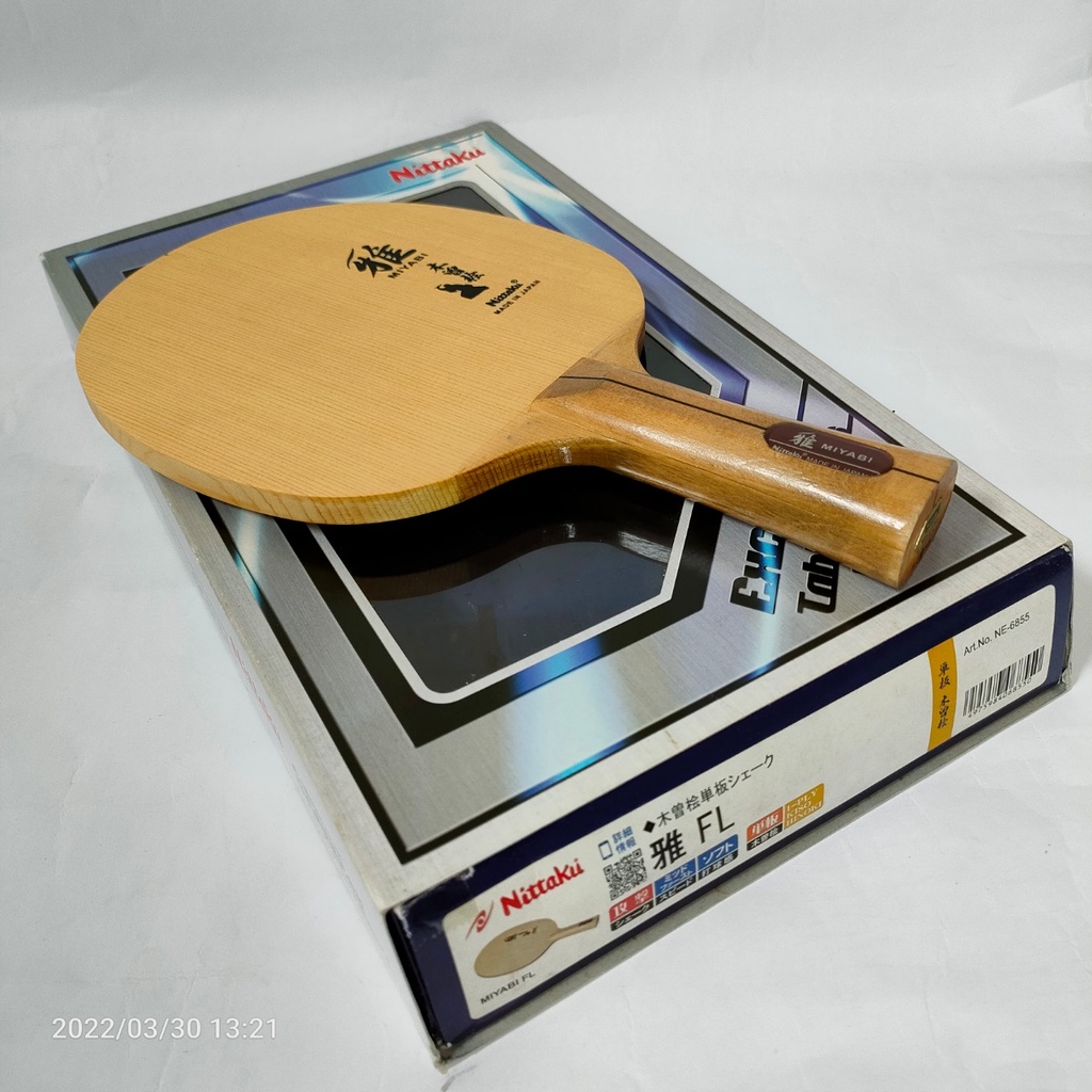 Nittaku Miyabi FL (Kayu langka Hinoki) 100% Original Kondisi: BEKAS