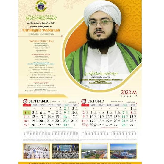 

Y-AFR 〈♥ Kalender Habaib DALWA 2022 | Kalender Masehi | almanak