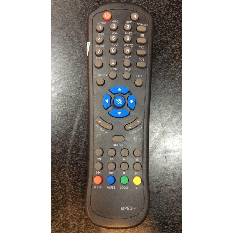 Remot Remote Receiver Parabola Matrix Garuda MPEG-4/ Bakwan/Getmecom Mpeg 4