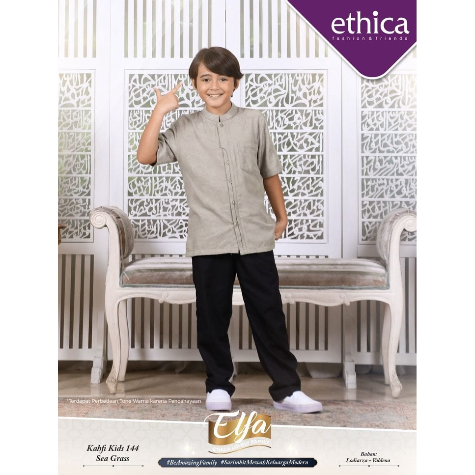 KOKO ANAK TERBARU 2022 ELFA ETHICA KAHFI KIDS 144 SEA GRASS