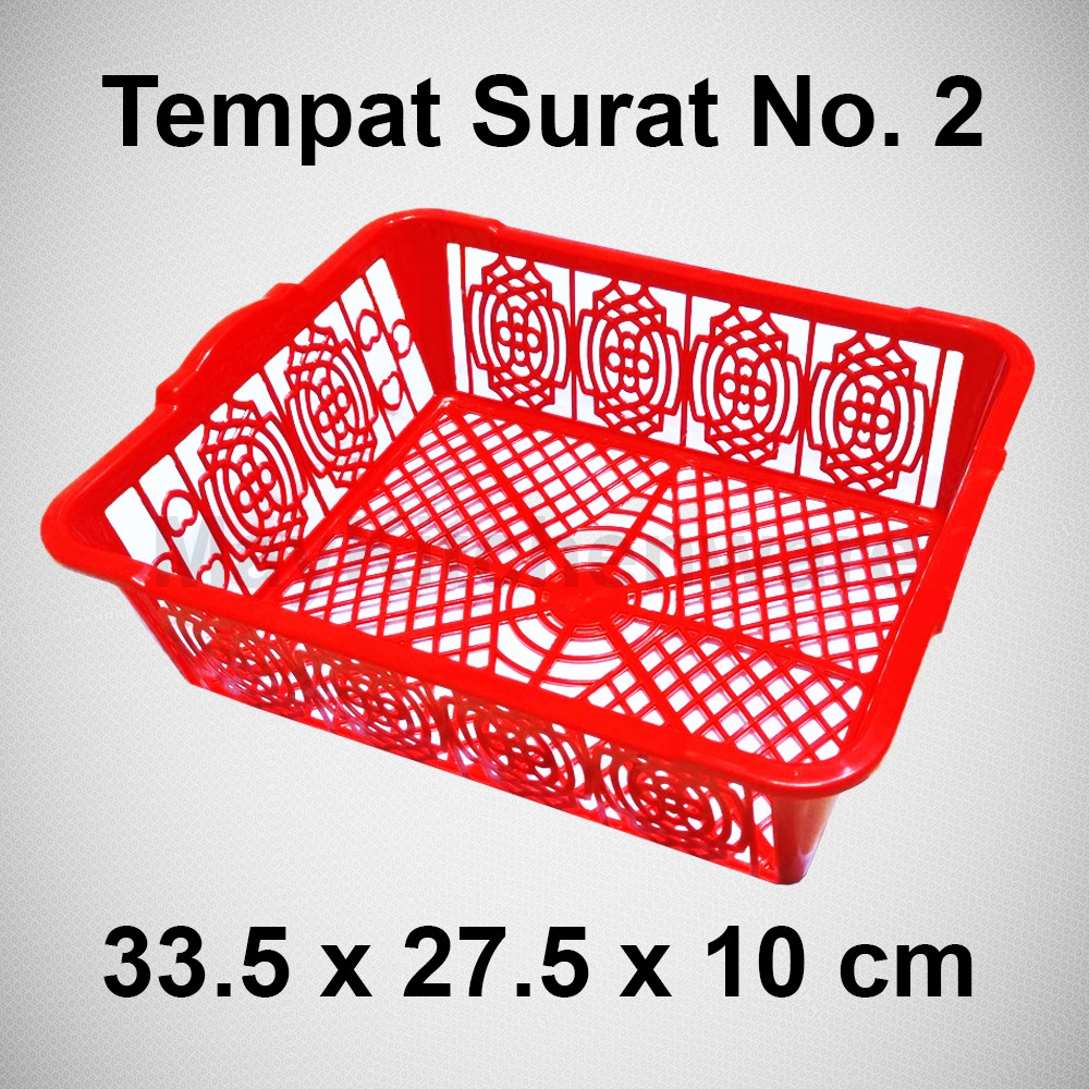 Keranjang Tempat Surat No.2 Serbaguna Dokumen Penyimpanan Stationary Box Aksesoris Aksesories Kotak