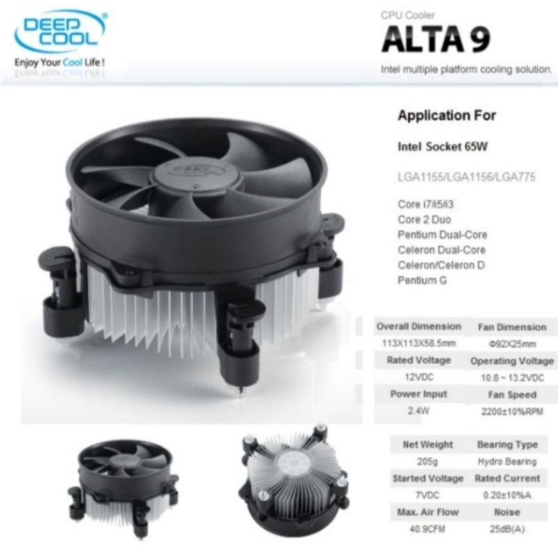 DeepCool ALTA 9 Fan Processor LGA1151 / 1150 / 1155 / LGA 775 FOR PC INTEL [ Deep Cool ]