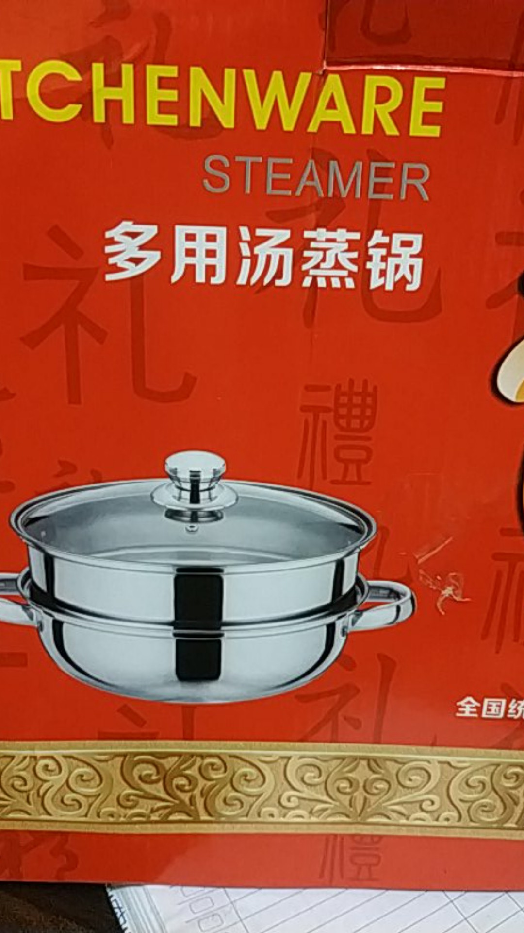Dandang Steamer Panci Kukus Susun Stainless Steel Double Pan Serbaguna Alat Masak Dapur Dimsum Rumah