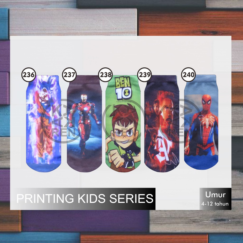 Kaos Kaki Printing Anak Karakter Avangers, Cars, Batman M