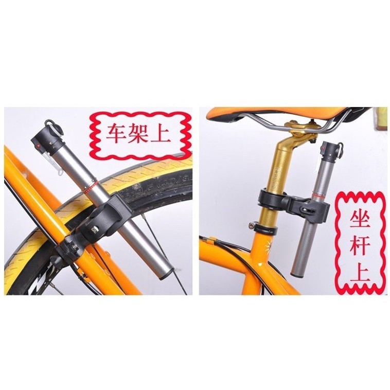 Bike Bracket Mount Holder / dudukan senter sepeda for Flashlight AB-2967