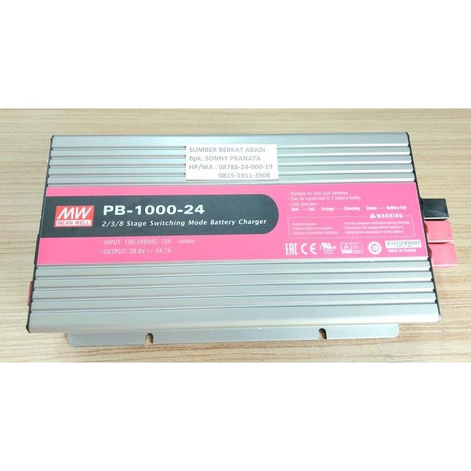 MEANWELL PB-1000-24 PB100024 PB 1000 24 PB1000-24 BATTERY CHARGER terlaris