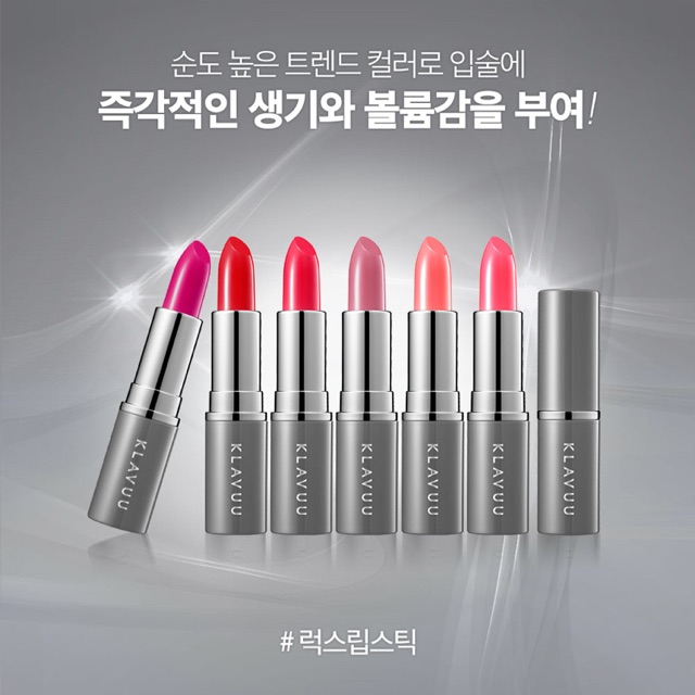 KLAVUU URBAN PEARLSATION LUX COLOR LIPSTICK