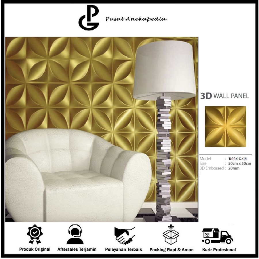Wallpaper Dinding - Wallpaper 3D - Tridi Wallpaper - PVC Wallpanel D006