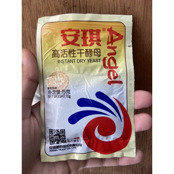 

ragi instan gao huo xing gan jiao mu 高活性干酵母