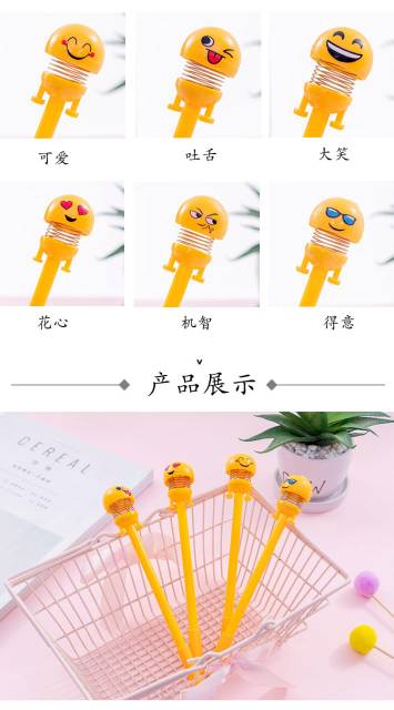 Pena Emoticon Per Karakter Unik Lucu Emoji Karakter Smile Spring Doll Pen Import Pulpen Motif-6