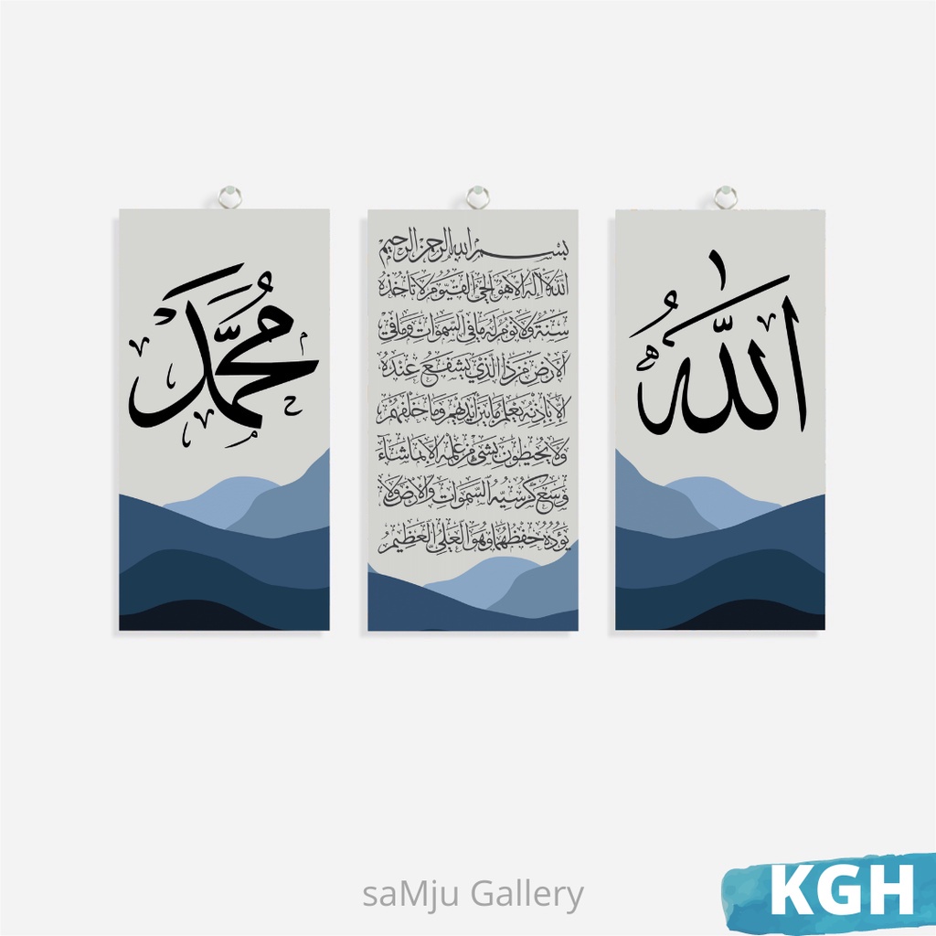 saMju Poster Dinding Poster Kamar Kayu Aesthetic Kaligrafi SET KGH