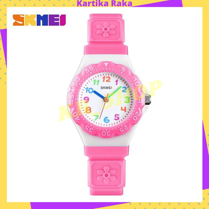 KR Jam Tangan Sporty Anak - 1483