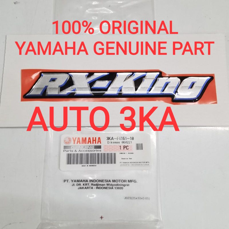 STICKER LOGO EMBLEM TANGKI BOK AKI RX KING RXKING 2002 2003 3KA-F4161-10