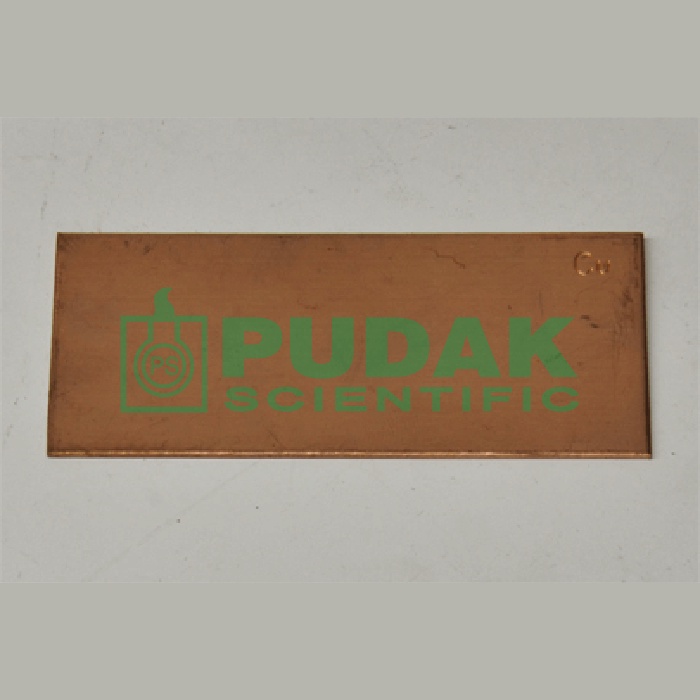 Elektroda Tembaga