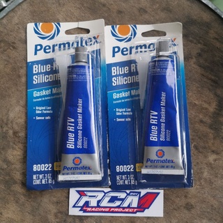 Jual Lem Permatex Blue RTV Lem Paking Lem Biru | Shopee Indonesia