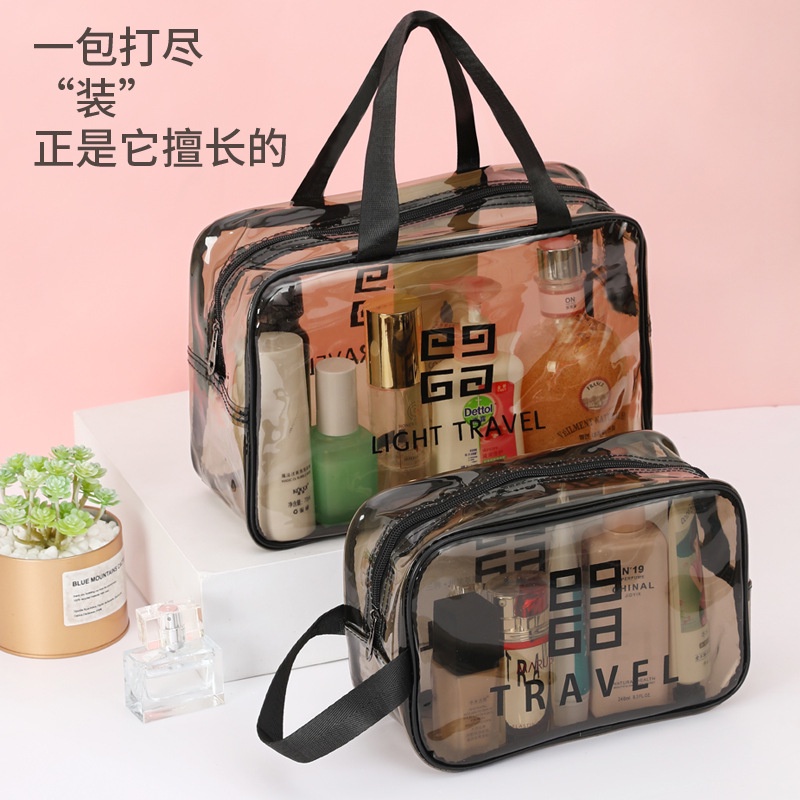 TS14 TAS KOSMETIK TRANSPARANT WATERPROOF TAS TRAVEL SERBAGUNA TAS MAKE UP