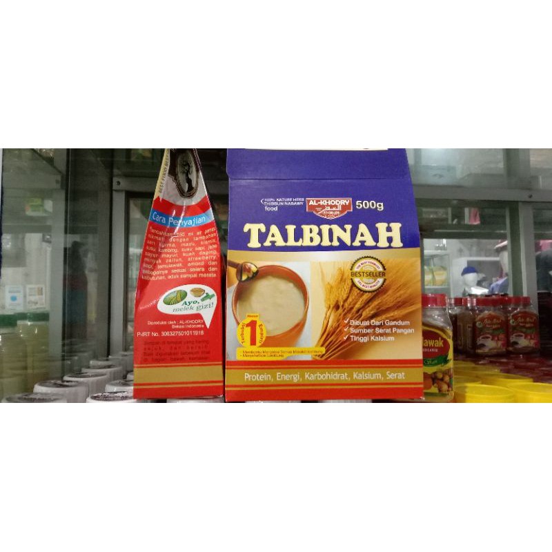 

Talbinah Al Khodry 500grm