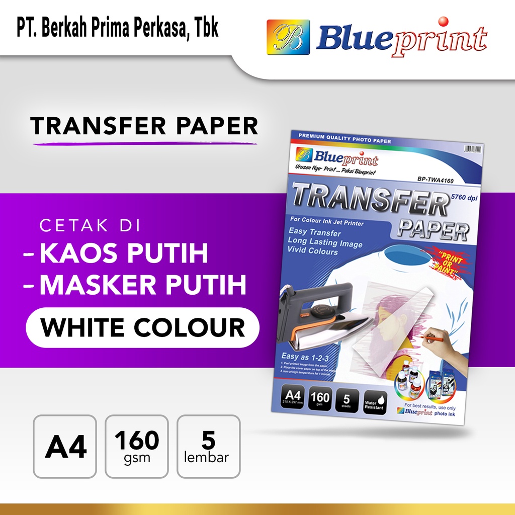 

Kertas Transfer , Transfer Paper White BLUEPRINT Bahan Cetak Sablon Kaos Polyester - A4