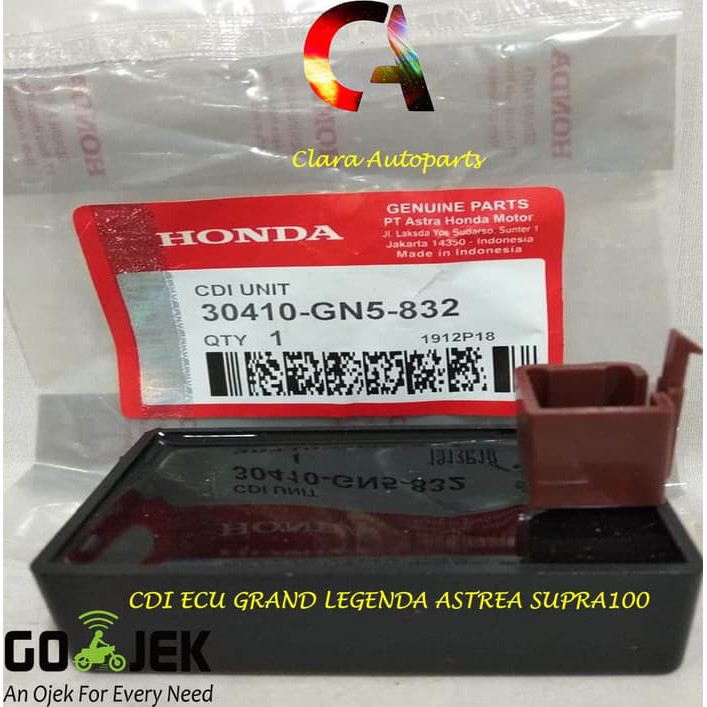 CDI GRAND CDI ECU SUPRA CDI ECU LEGENDA ASTREA GN5 CDI ECU UNIT ASSY