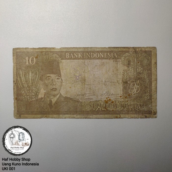 Uang Kuno 10 Rupiah Soekarno Tahun1960