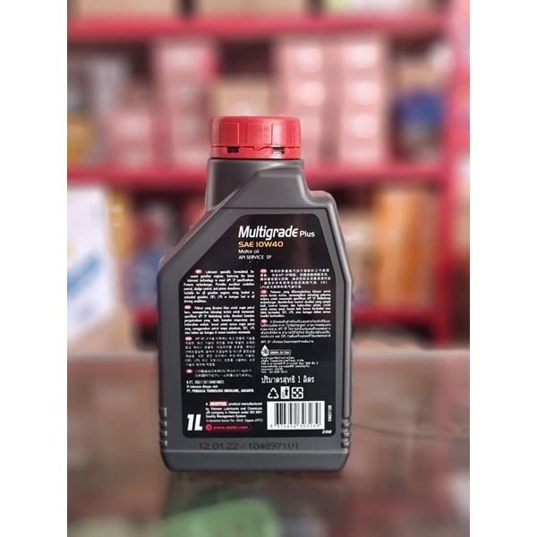 Oli Motul Multigrade Plus 10W/40 1L