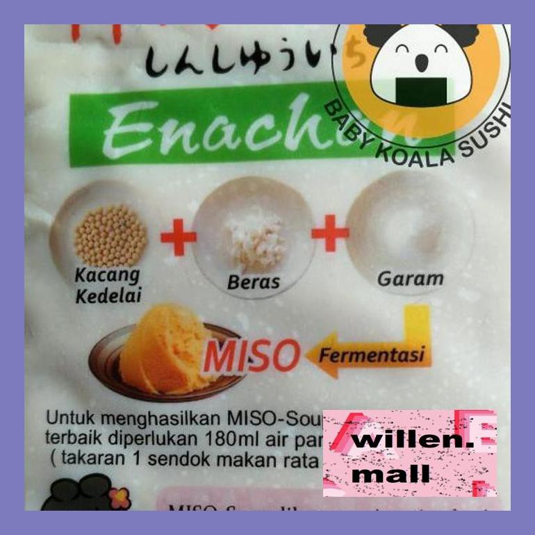 

Wil4Sbu Shiro Miso Halal | Tauco Ala Jepang Soy Bean Paste Ramen Udon Furusato Bud0Elw