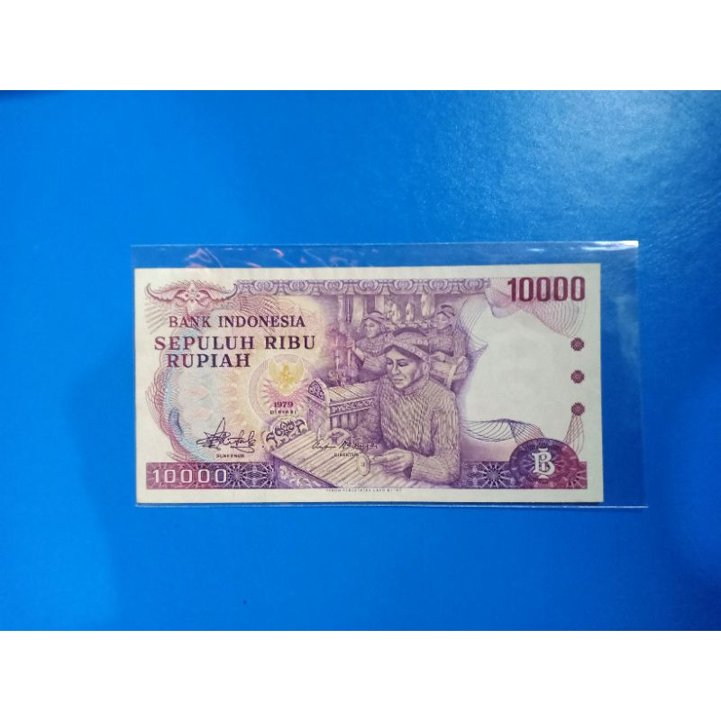 Barang Koleksi 10000 Rupiah Gamelan 1979 Grade UNC