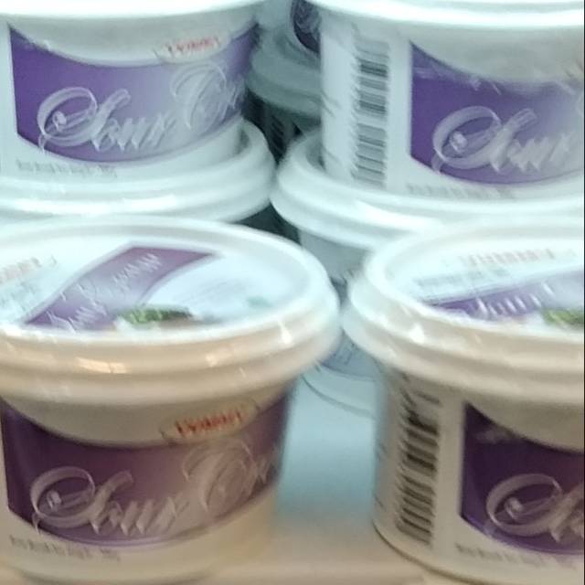 

Yummy sour cream 200gr