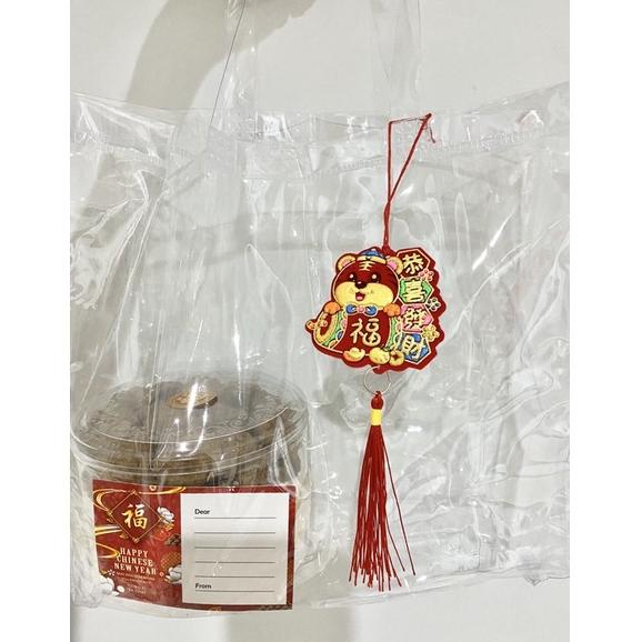 

[KODE BTT] Gantungan Angpao Hiasan Dekorasi Pohon Meihua Hampers Macan Harimau 2022 Imlek