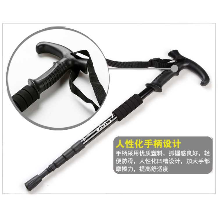 Cleye Tongkat Hiking Trekking Telescopic 4 Section - E4102