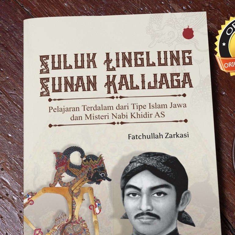 Suluk Linglung Sunan Kalijaga Pelajaran Dari Tipe Islam Jawa Dan Misteri Nabi Khidir Sunan Malaya Shopee Indonesia