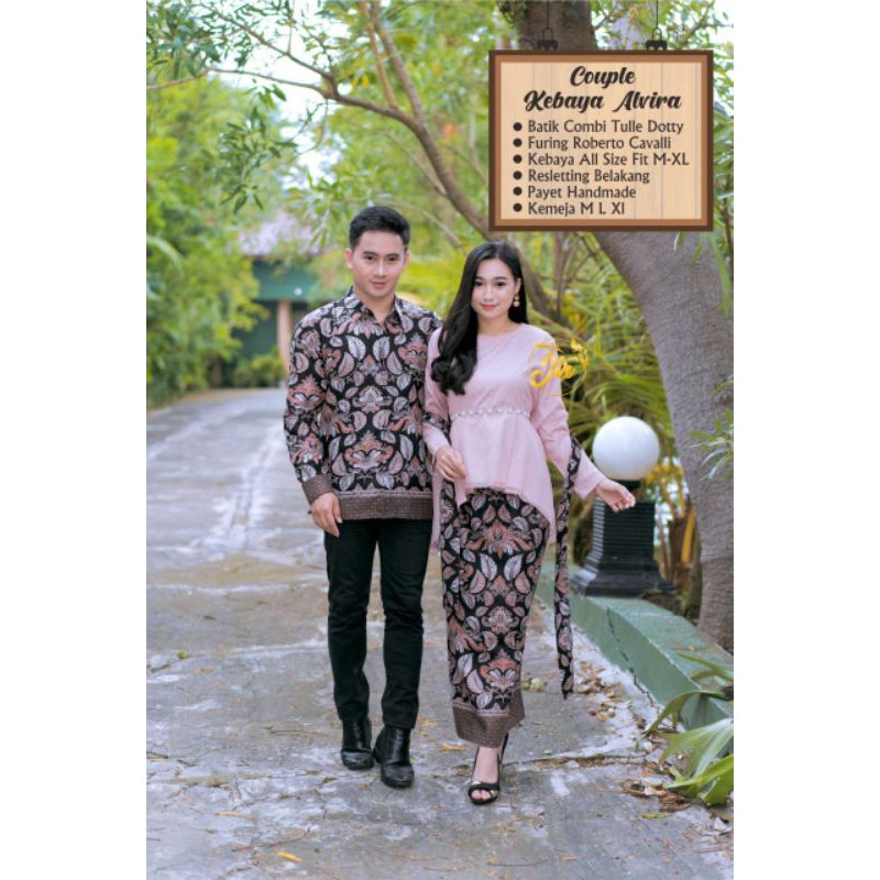 Couple batik couple kebaya couple brokat kebaya wisuda kebaya tunangan kebaya modern couple keluarga