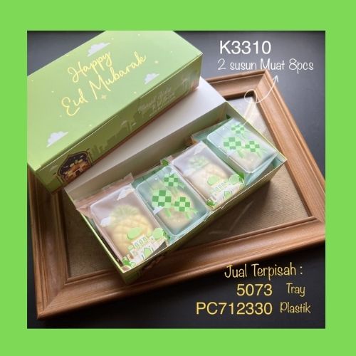 

Box Hampers Cookies Kotak Hampers Parcel Kado Gift Box Box Kue Dus Kue Bingkisan Idul Fitri Ied Mubarak(10pcs)