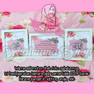 Kaligrafi Shabby Chic Hiasan  Dinding  Pajangan Wall Decor 