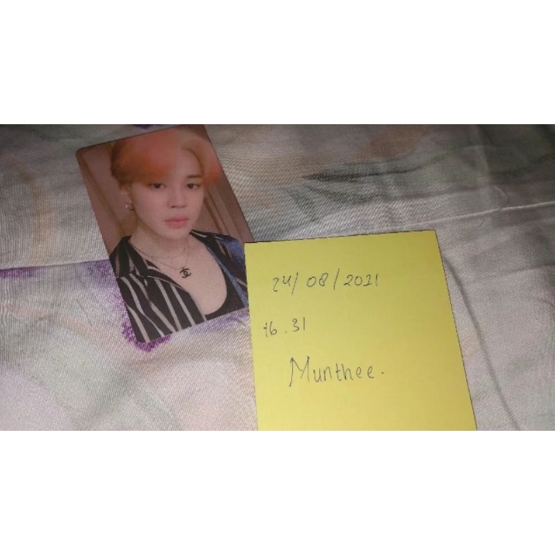 Pc Jimin persona 2 (BOOKED)