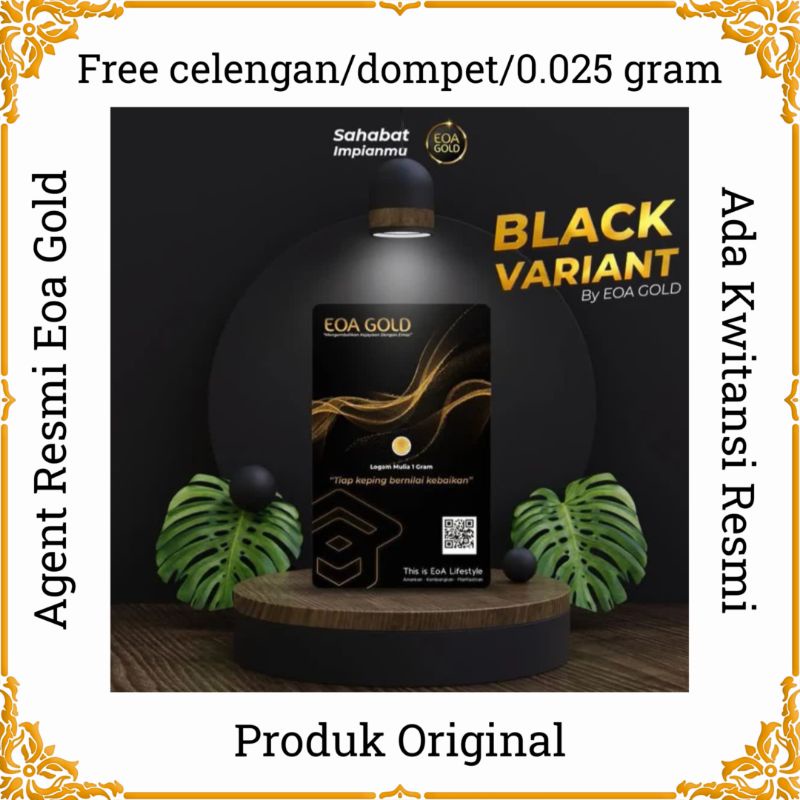 LOGAM MULIA EOA GOLD BLACK VARIANT  0.1 gram / 0.2 gram / 0.5 gram
