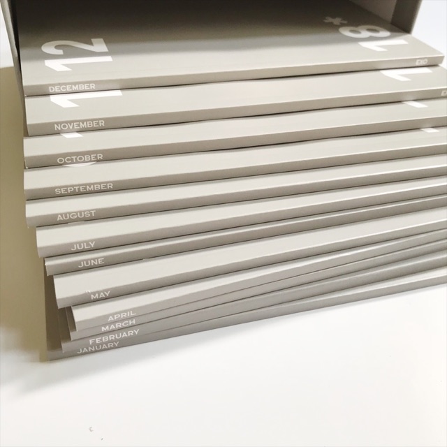 EXO - Season Greeting 2018