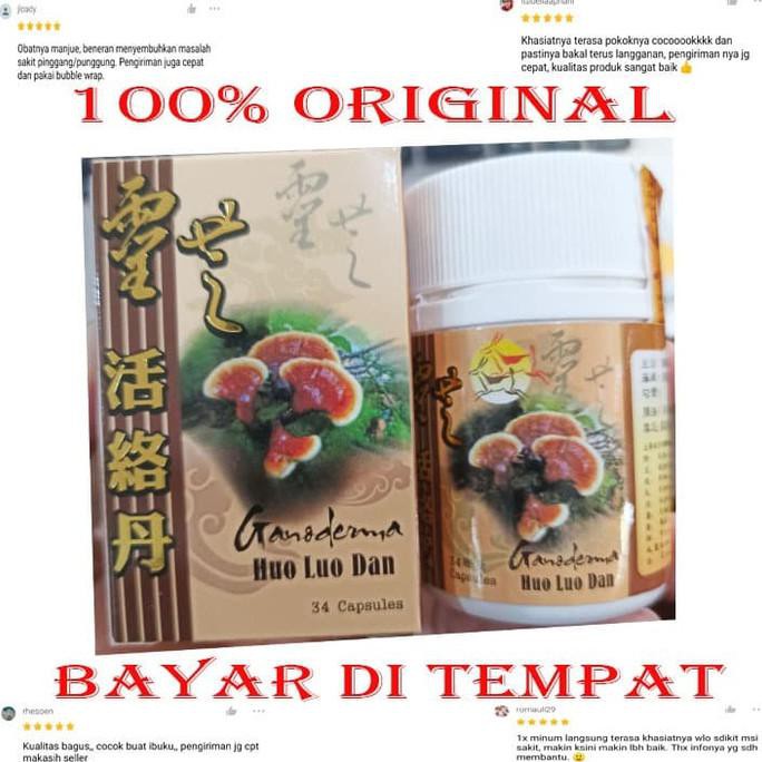 GANODERMA HUO LUO DAN obat saraf kejepit dan sakit pinggang manjur