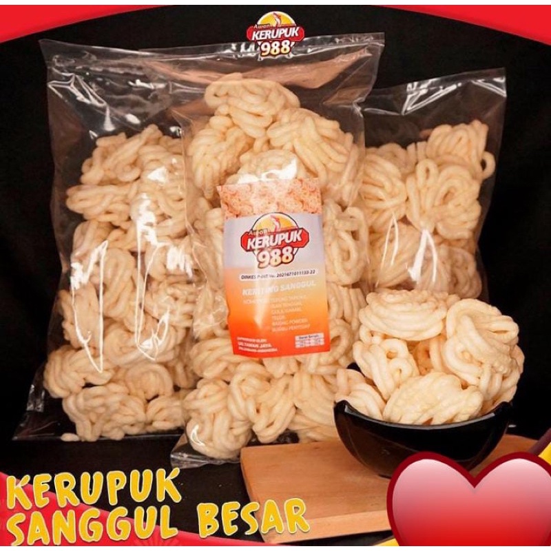 

Kerupuk Sanggul/kerupuk renyah/kerupuk super/kerupuk murah