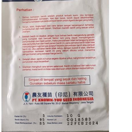 Ready ー➽ Benih Kubis Hibrida TAKADA isi 10gram harga bersaing