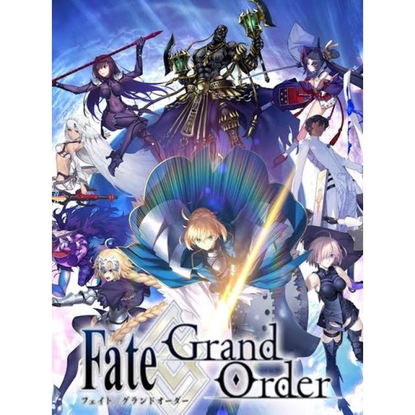 fate grand order 81