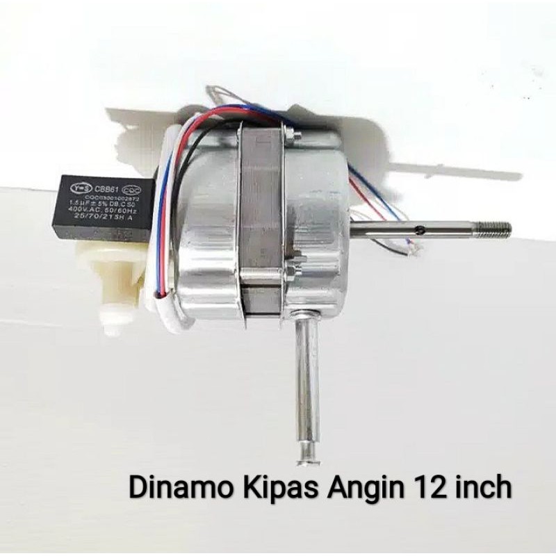 Dinamo Kipas Angin Cosmos Desk Fan 12 inch 12DSE