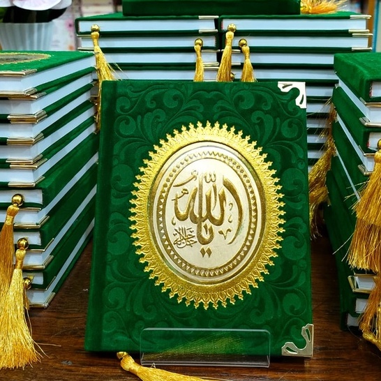 Cover Yasin  Bludru  Oval Runcing Emboss Full