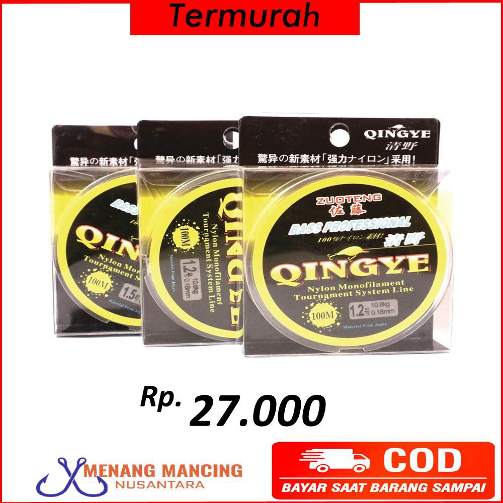 SENAR QINGYE SENAR MURAH SENAR PANCING