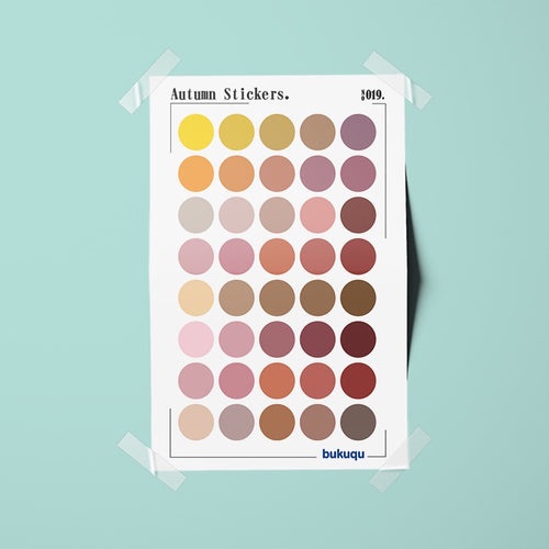 

Bukuqu Stiker Deco Autumn Stiker untuk Notebook, Planner