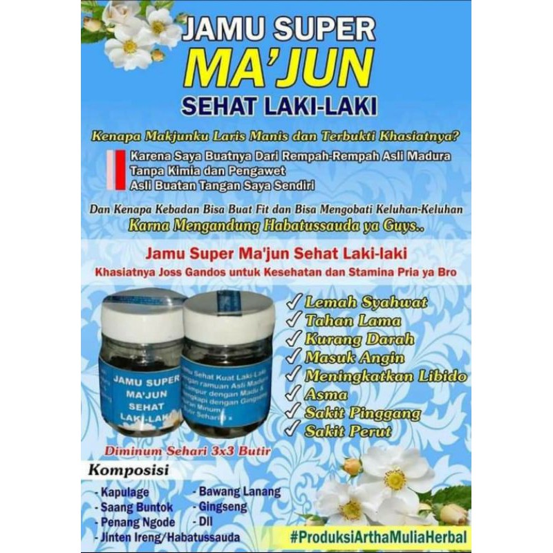 

jamu ma'jun sehat laki laki asli madura