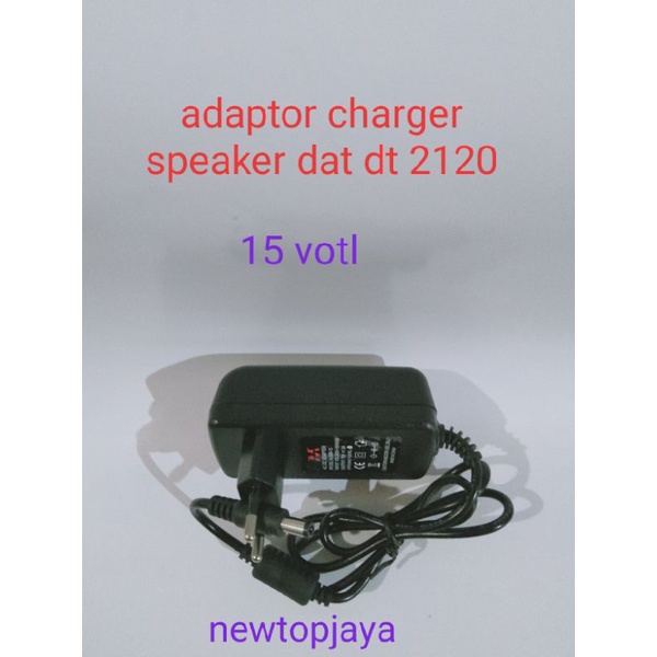 ADAPTOR CHARGER CAS SPEAKER DAT DT 2120