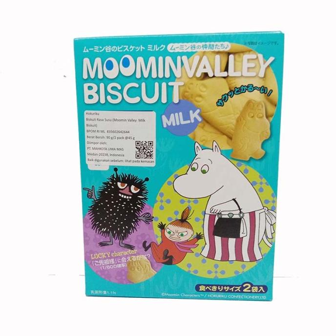 

=====] HOKURIKU MOOMIN VALLEY MILK BISCUIT 90 G