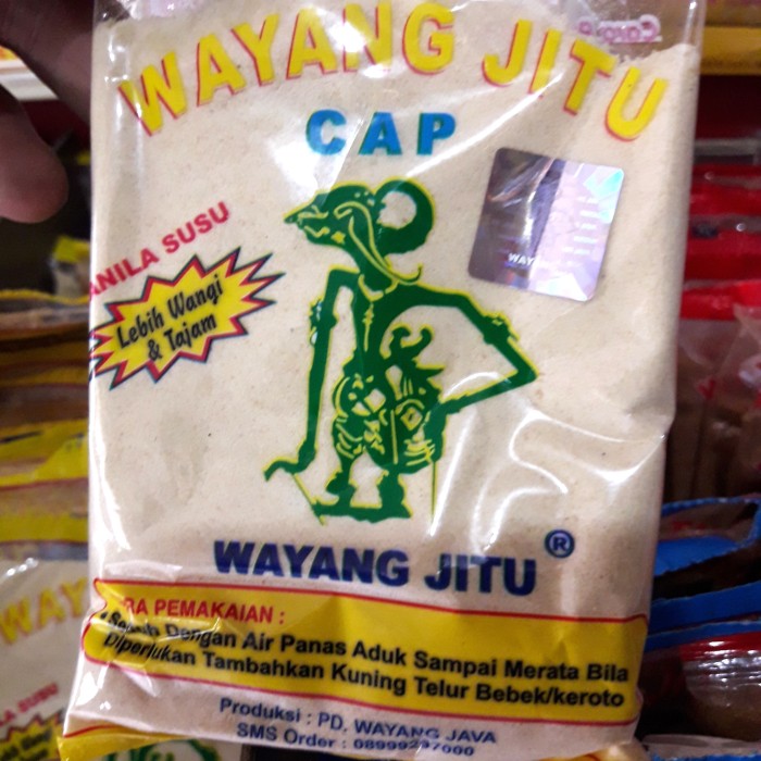 umpan wayang jitu vanilla susu