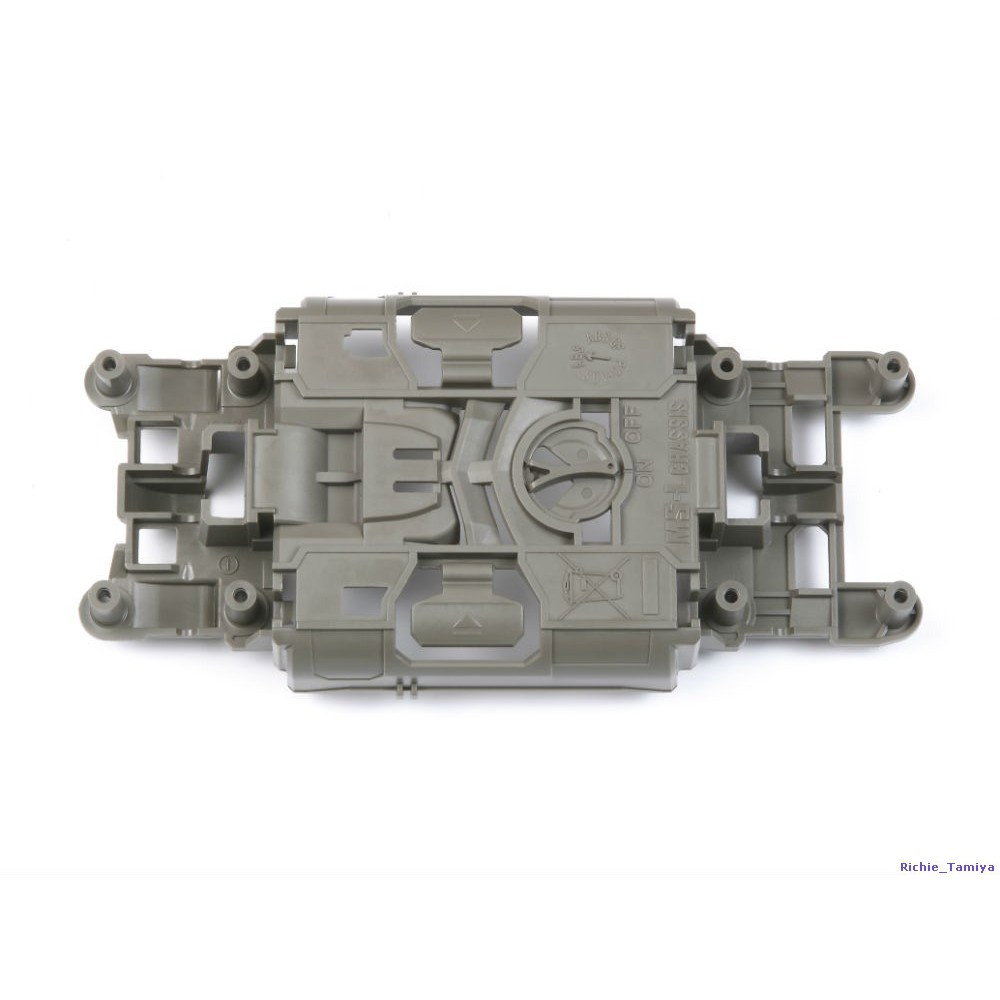 Tamiya Lightweight Center Chassis (for MS Chassis)